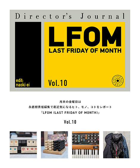 LFOM Vol.10