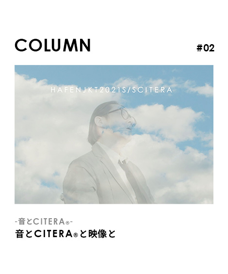 COLUMN #02