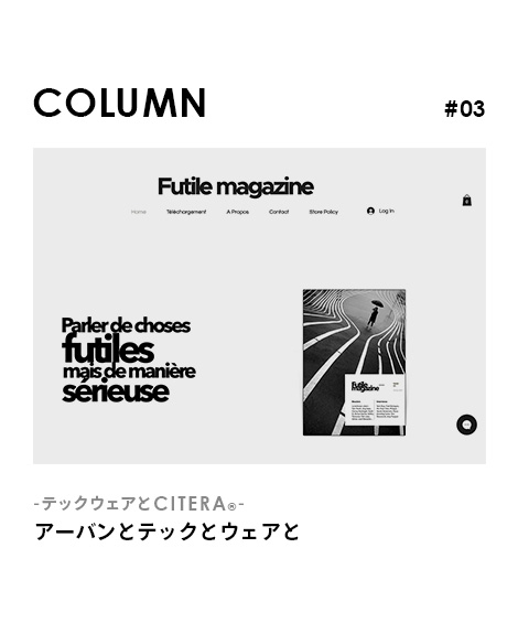 COLUMN #03