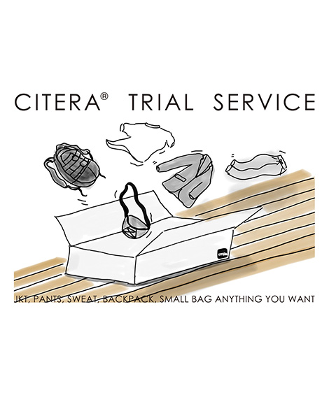 STORY_171 / TRIAL SERVICE