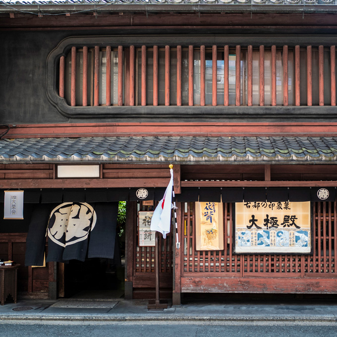 KYOTO